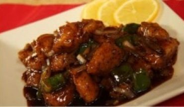 Resep Masakan ikan kakap Masak Lada Hitam